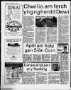 Herald Cymraeg Saturday 16 December 1989 Page 24