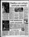 Herald Cymraeg Saturday 03 February 1990 Page 24