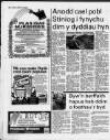 Herald Cymraeg Saturday 17 March 1990 Page 32