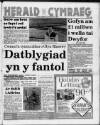 Herald Cymraeg Saturday 24 March 1990 Page 1