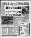 Herald Cymraeg Saturday 23 June 1990 Page 1