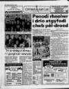 Herald Cymraeg Saturday 07 July 1990 Page 56