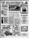 Herald Cymraeg Saturday 28 July 1990 Page 20