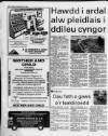 Herald Cymraeg Saturday 28 July 1990 Page 30