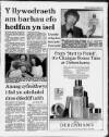 Herald Cymraeg Saturday 03 November 1990 Page 11