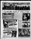 Herald Cymraeg Saturday 17 November 1990 Page 8