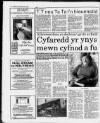 Herald Cymraeg Saturday 24 November 1990 Page 6