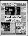 Herald Cymraeg Saturday 15 December 1990 Page 1