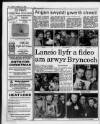 Herald Cymraeg Saturday 15 December 1990 Page 8
