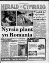 Herald Cymraeg Saturday 22 December 1990 Page 1
