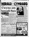 Herald Cymraeg Saturday 09 February 1991 Page 1