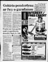 Herald Cymraeg Saturday 09 March 1991 Page 7