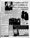 Herald Cymraeg Saturday 16 March 1991 Page 5