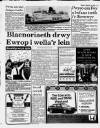 Herald Cymraeg Saturday 16 March 1991 Page 7