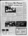 Herald Cymraeg Saturday 23 March 1991 Page 3