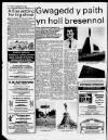 Herald Cymraeg Saturday 27 July 1991 Page 2