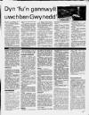 Herald Cymraeg Saturday 27 July 1991 Page 17