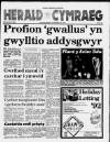 Herald Cymraeg