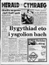 Herald Cymraeg