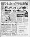 Herald Cymraeg Saturday 01 February 1992 Page 1