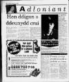 Herald Cymraeg Saturday 01 February 1992 Page 46