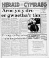 Herald Cymraeg