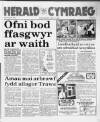 Herald Cymraeg Saturday 15 August 1992 Page 1
