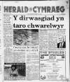 Herald Cymraeg