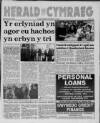 Herald Cymraeg Saturday 16 January 1993 Page 1