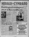 Herald Cymraeg Saturday 30 January 1993 Page 1