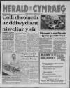 Herald Cymraeg Saturday 20 February 1993 Page 1