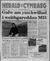 Herald Cymraeg