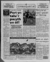 Herald Cymraeg Saturday 01 May 1993 Page 44
