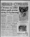 Herald Cymraeg Saturday 05 June 1993 Page 1