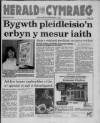 Herald Cymraeg Saturday 03 July 1993 Page 1