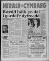 Herald Cymraeg