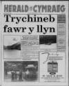 Herald Cymraeg Friday 13 August 1993 Page 1