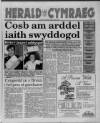 Herald Cymraeg Saturday 28 August 1993 Page 1