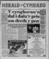 Herald Cymraeg