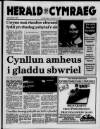 Herald Cymraeg Saturday 12 February 1994 Page 1