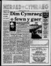 Herald Cymraeg Saturday 19 February 1994 Page 1