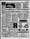 Herald Cymraeg Saturday 05 March 1994 Page 5