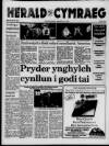 Herald Cymraeg Saturday 12 March 1994 Page 1