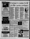 Herald Cymraeg Saturday 26 March 1994 Page 2