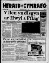 Herald Cymraeg Saturday 02 April 1994 Page 1