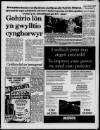 Herald Cymraeg Saturday 02 April 1994 Page 7