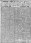 Kent Messenger & Gravesend Telegraph Saturday 24 February 1917 Page 7