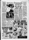 Ruislip & Northwood Gazette Thursday 29 May 1986 Page 7