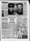 Ruislip & Northwood Gazette Thursday 12 June 1986 Page 17