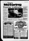 Ruislip & Northwood Gazette Thursday 03 July 1986 Page 44